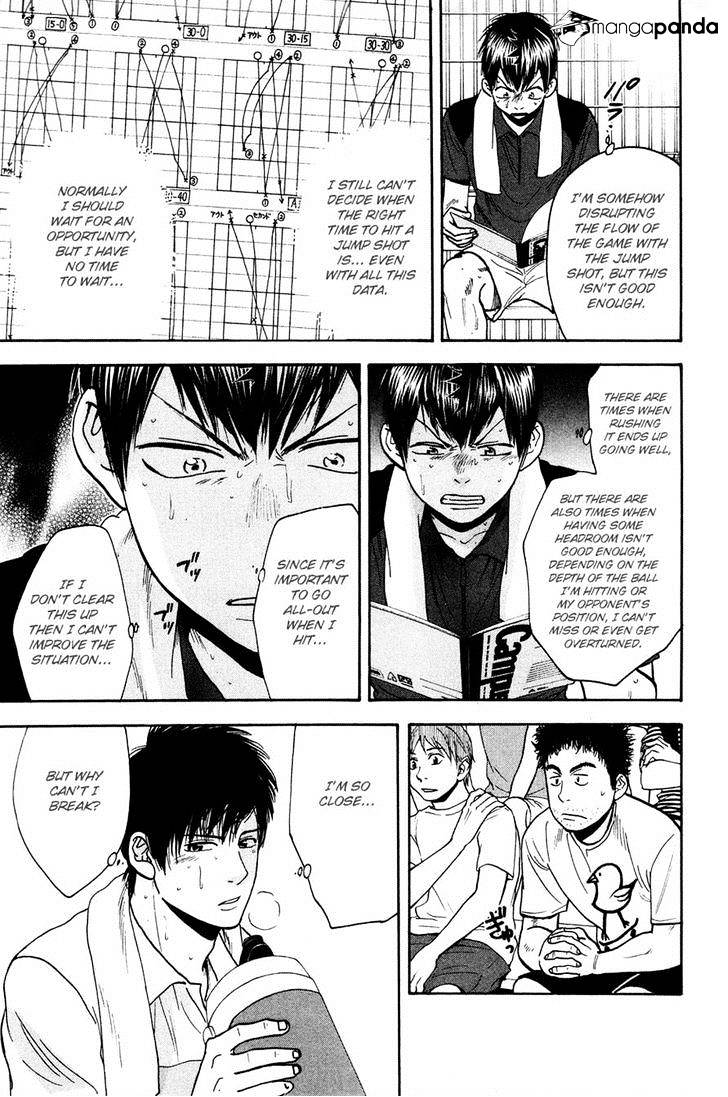 Page 11 of Chapter 221