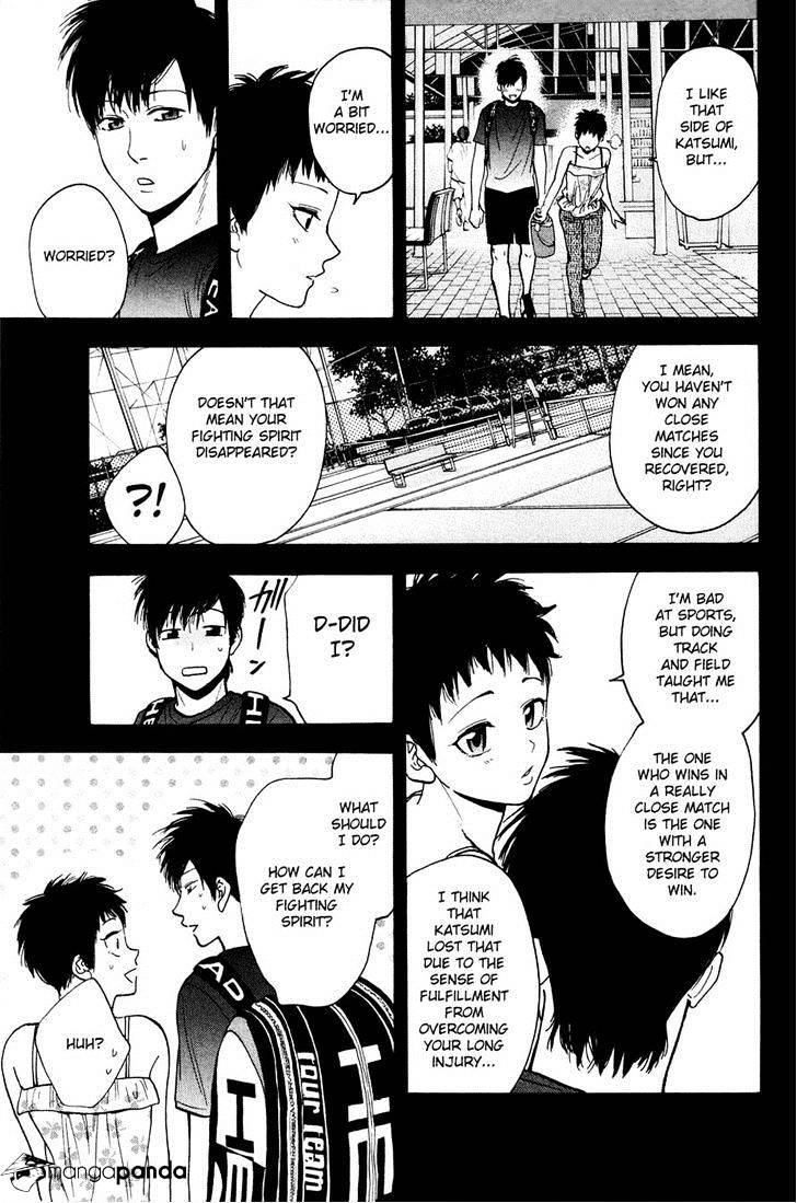 Page 13 of Chapter 221