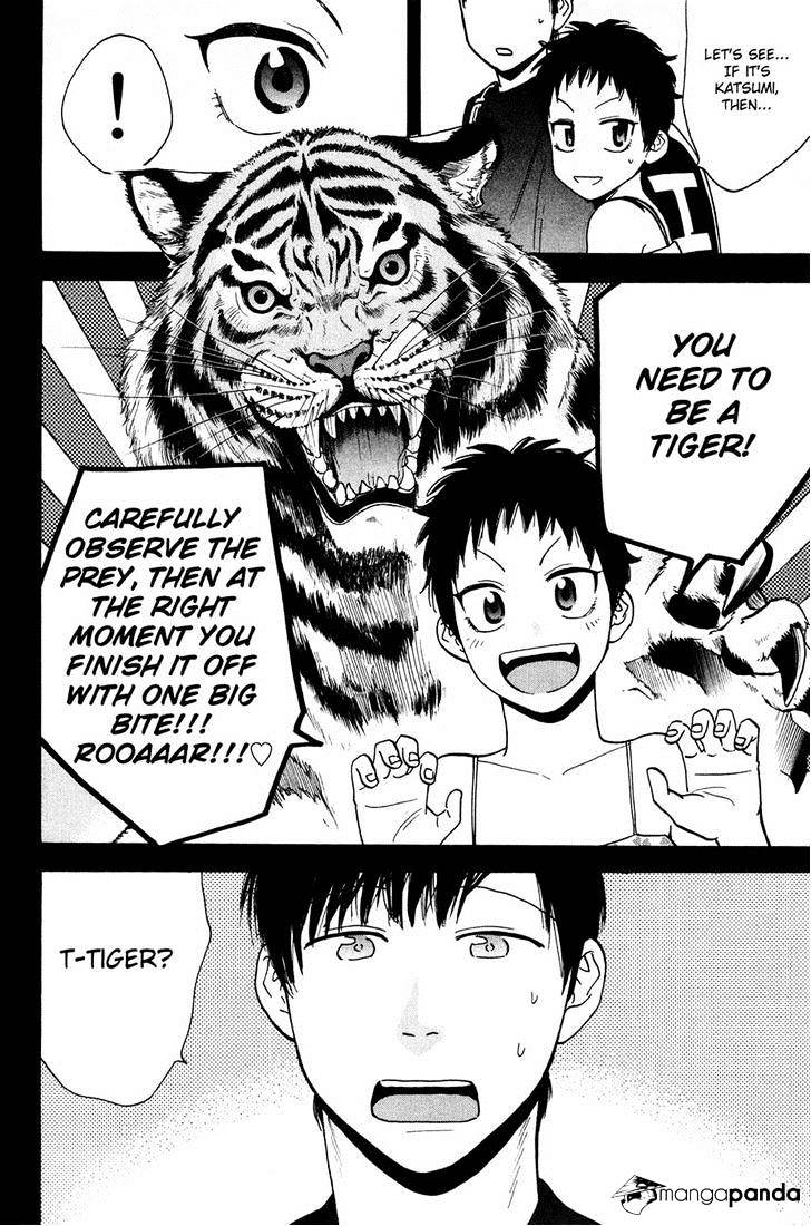 Page 14 of Chapter 221