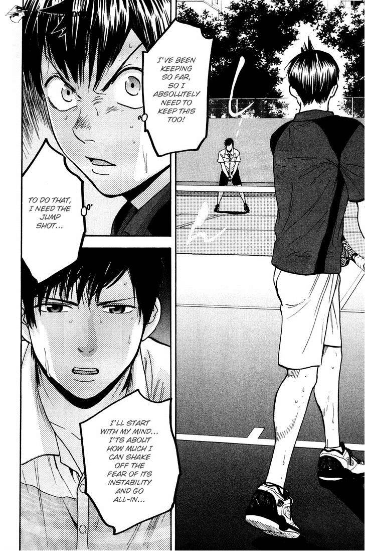 Page 16 of Chapter 221