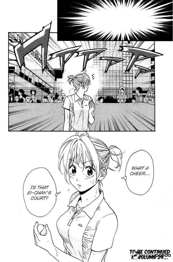 Page 18 of Chapter 221