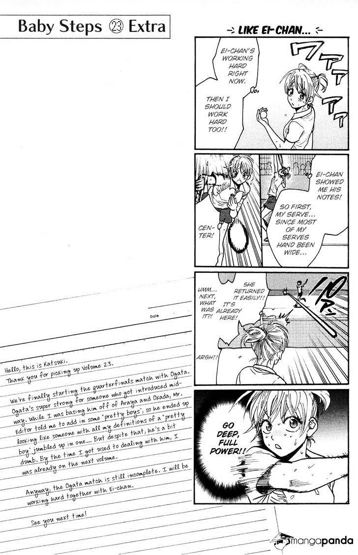 Page 19 of Chapter 221