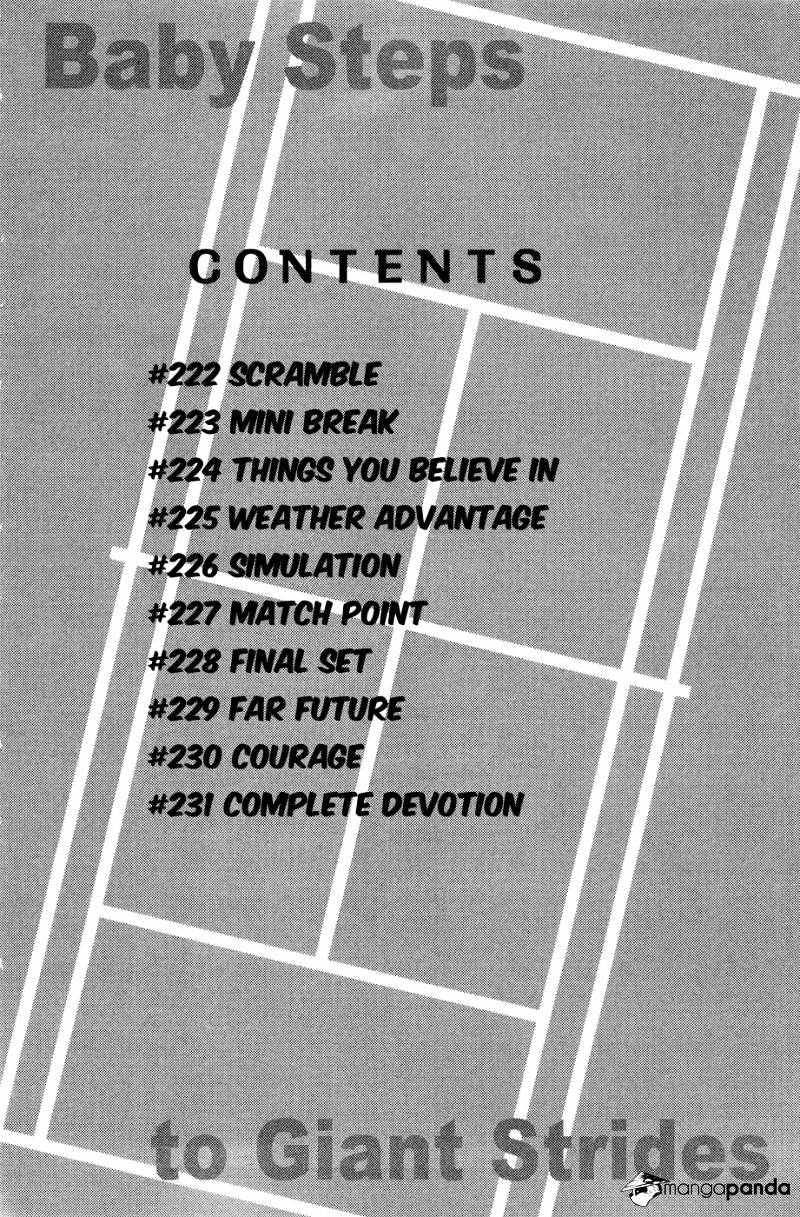 Page 5 of Chapter 222