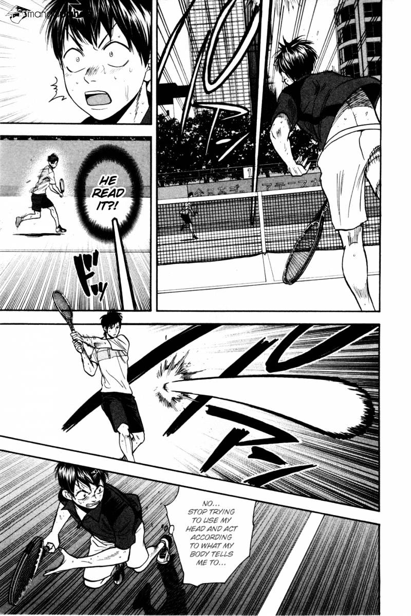 Page 8 of Chapter 222