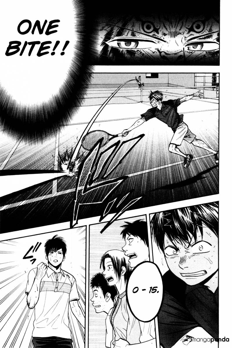 Page 10 of Chapter 222