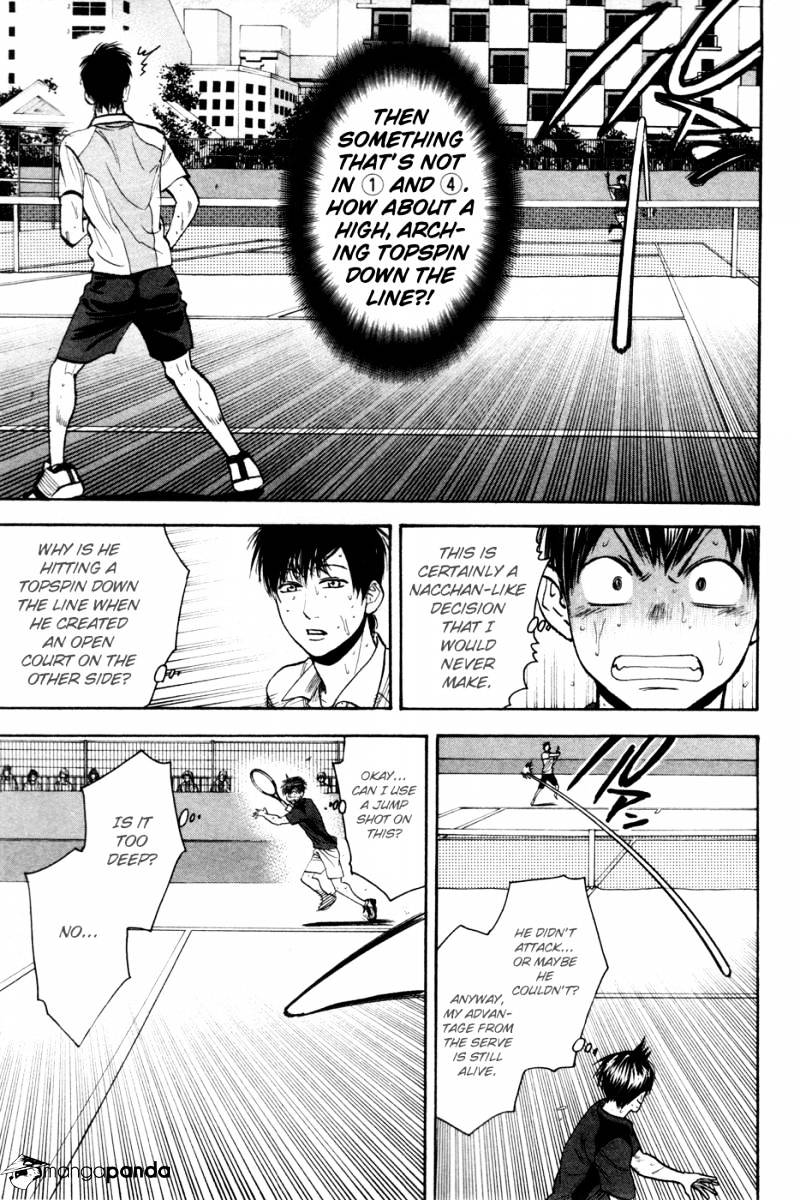 Page 16 of Chapter 222