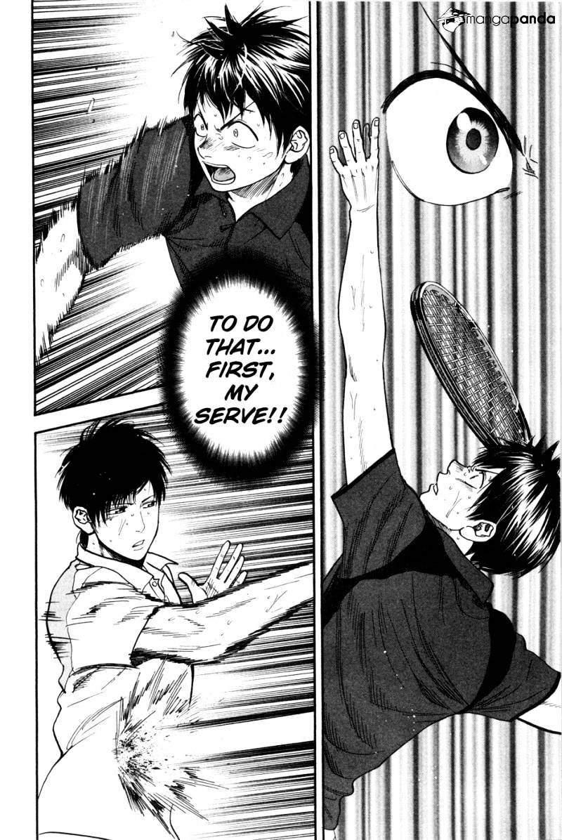 Page 19 of Chapter 222