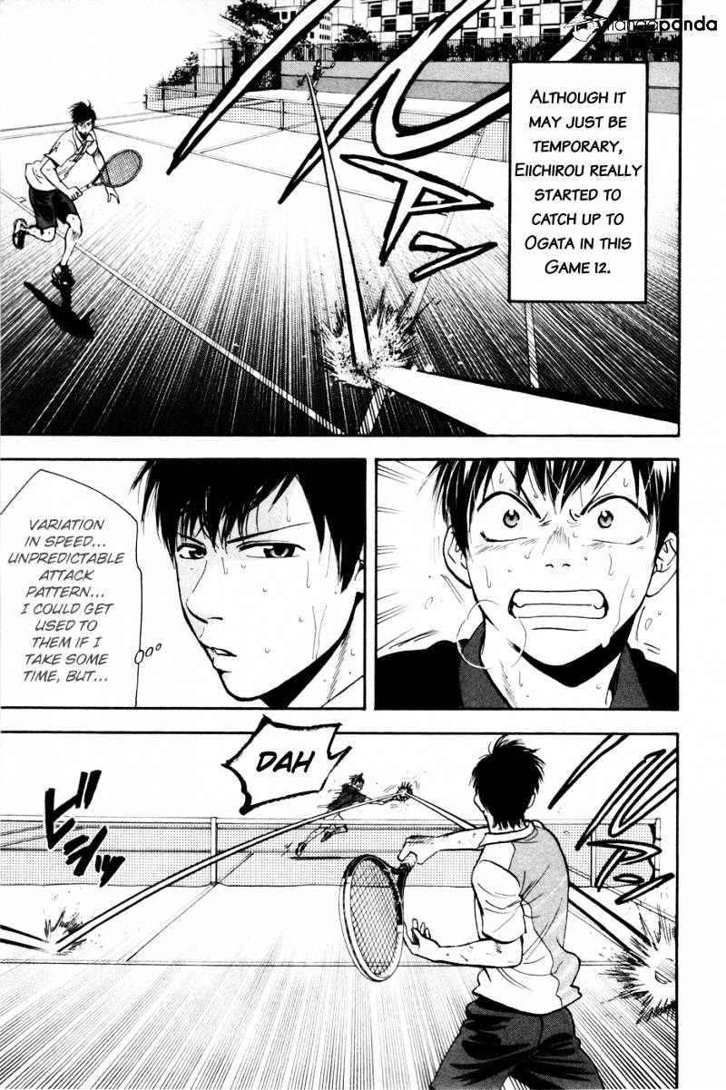 Page 22 of Chapter 222
