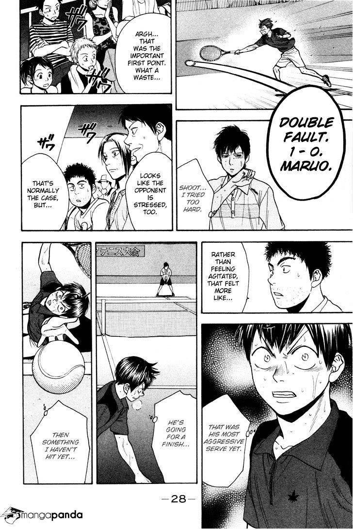 Page 6 of Chapter 223