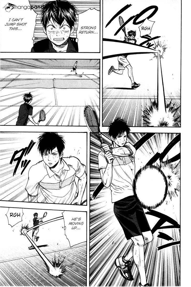 Page 9 of Chapter 223