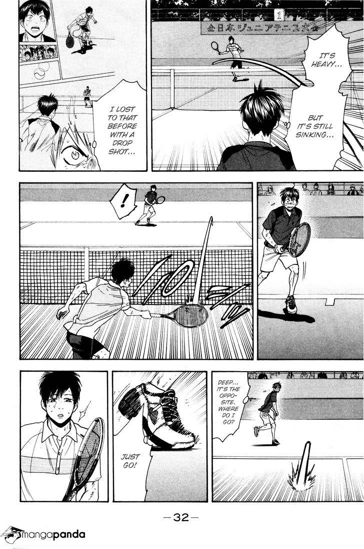Page 10 of Chapter 223