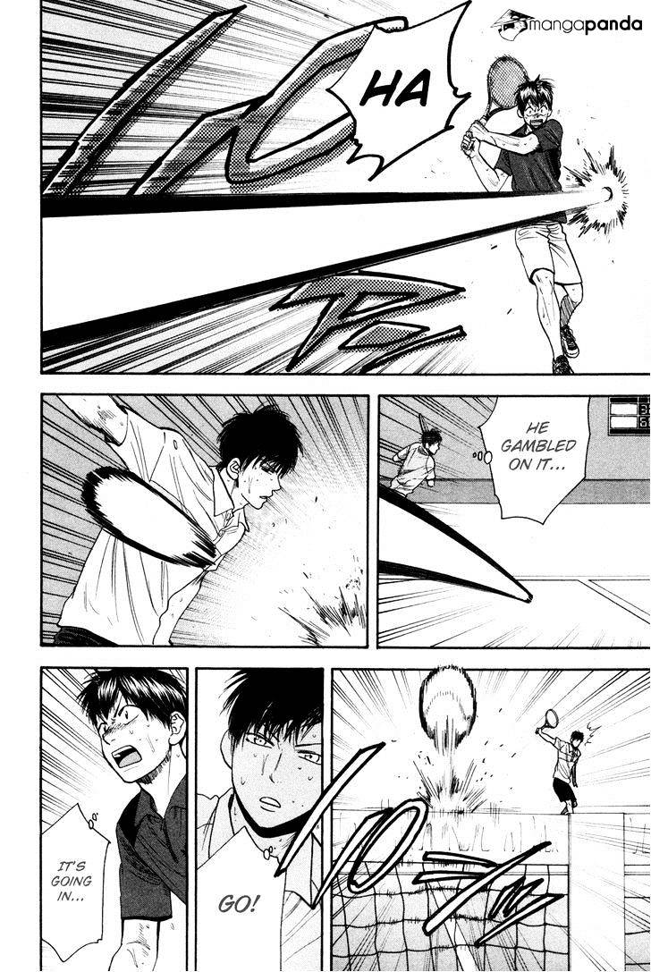 Page 13 of Chapter 223