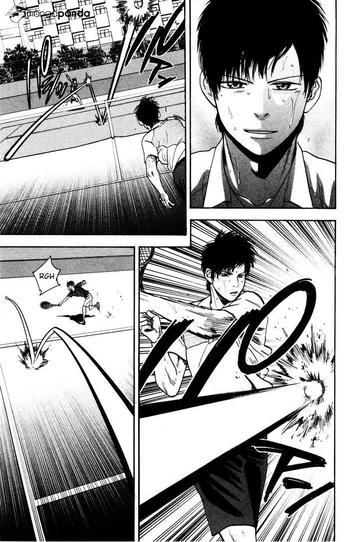 Page 16 of Chapter 223