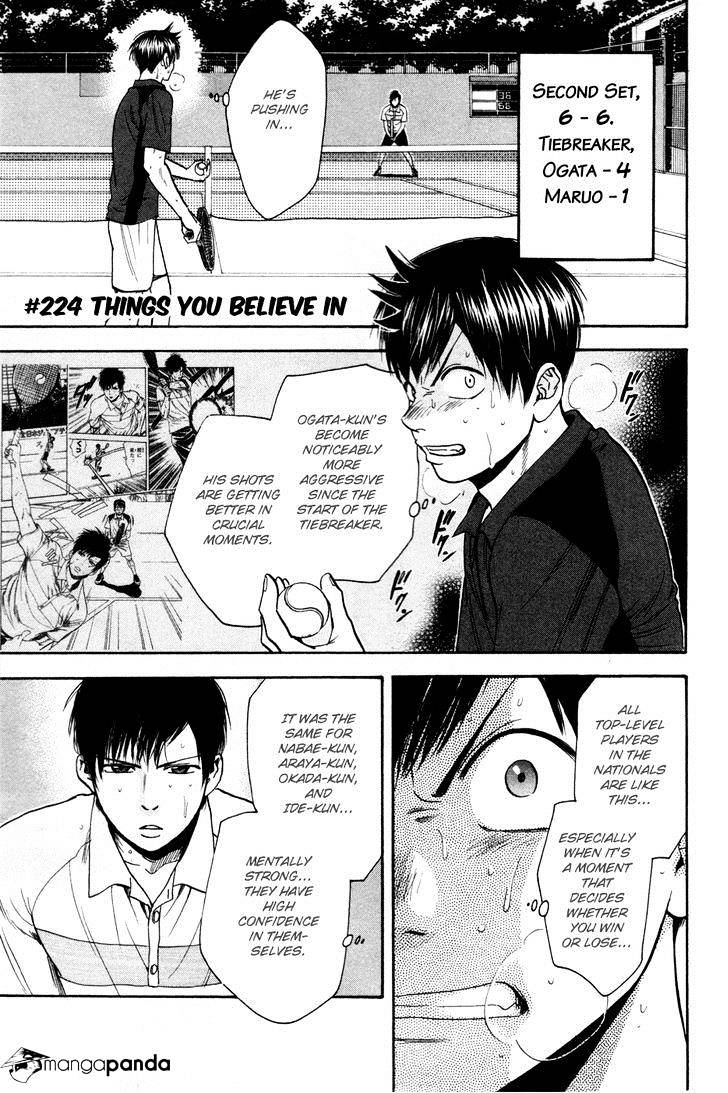 Page 2 of Chapter 224
