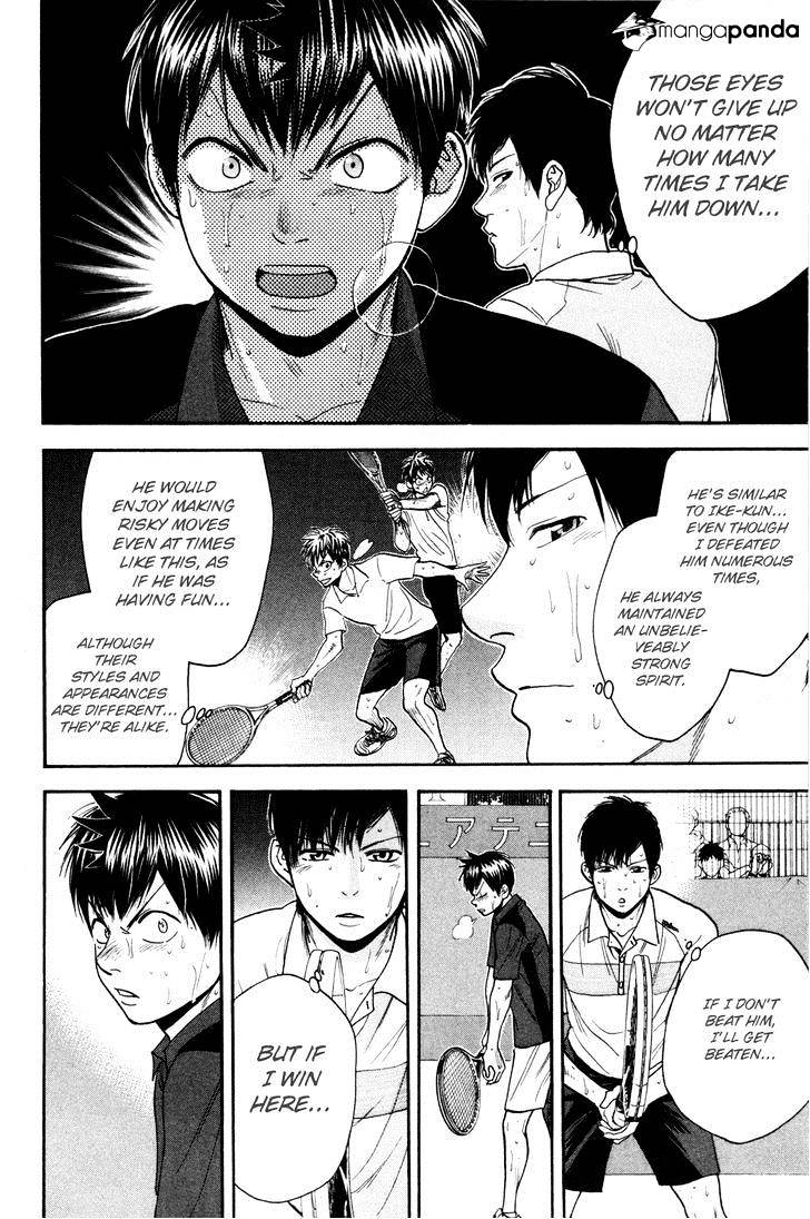 Page 9 of Chapter 224