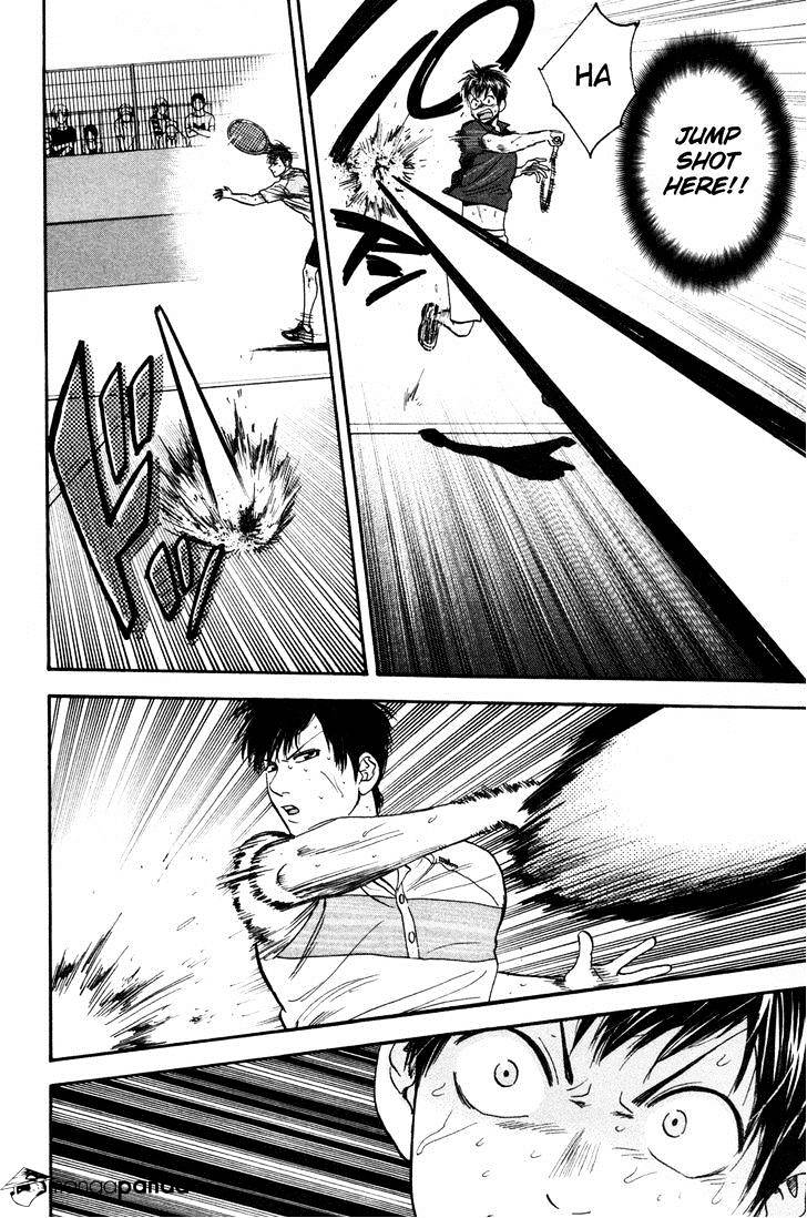 Page 11 of Chapter 224