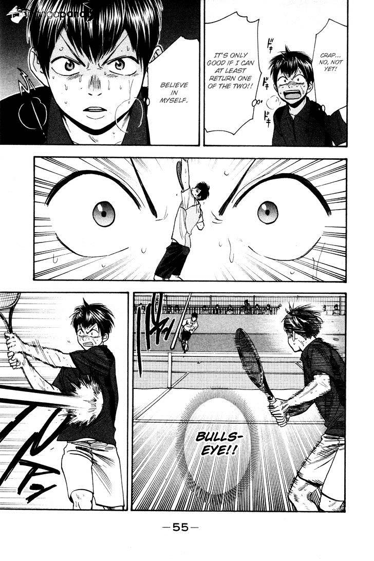 Page 16 of Chapter 224