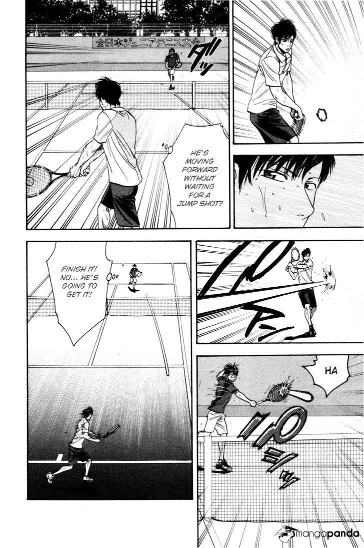 Page 17 of Chapter 224