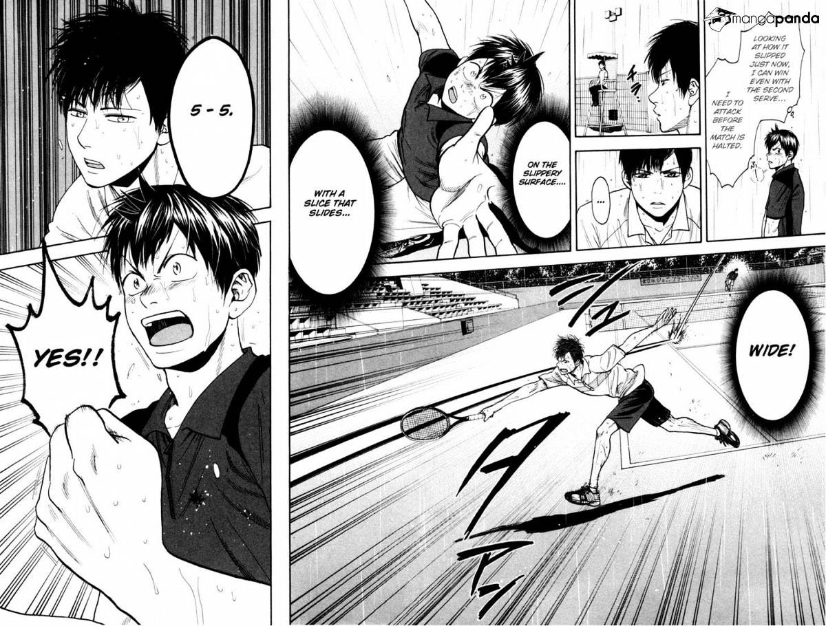 Page 6 of Chapter 225