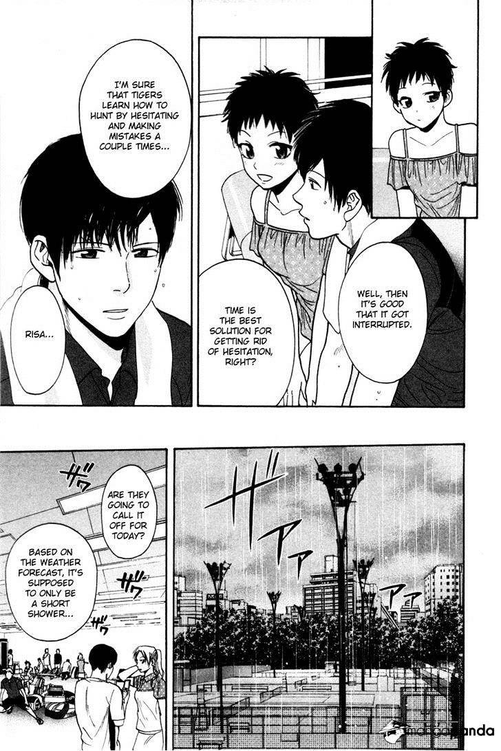 Page 12 of Chapter 225