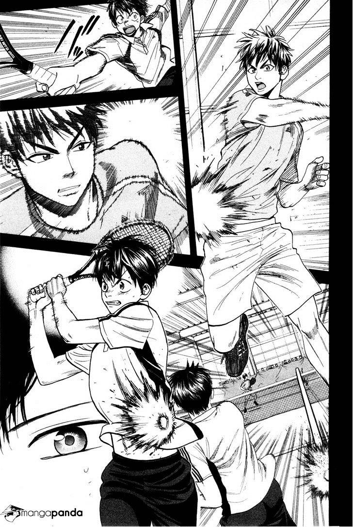 Page 16 of Chapter 225