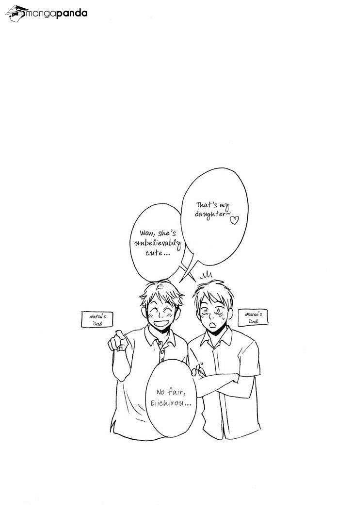 Page 18 of Chapter 225