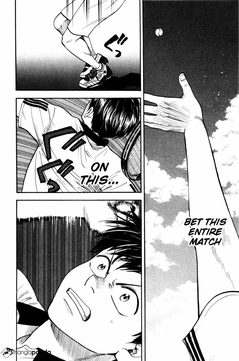 Page 9 of Chapter 226