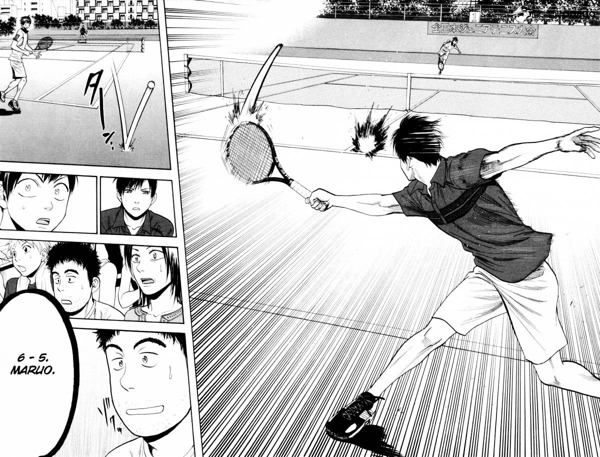 Page 11 of Chapter 226