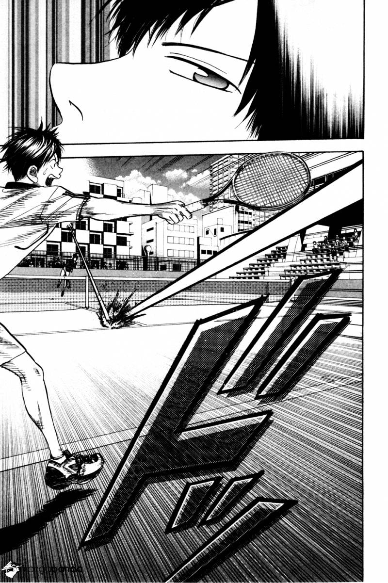 Page 13 of Chapter 226