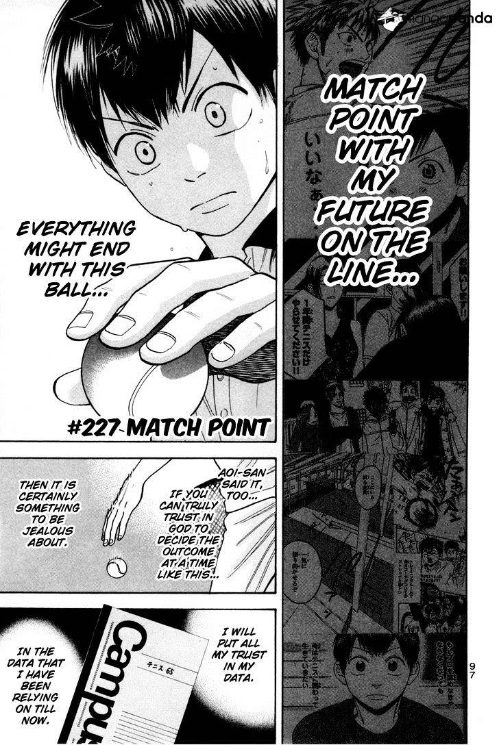Page 1 of Chapter 227
