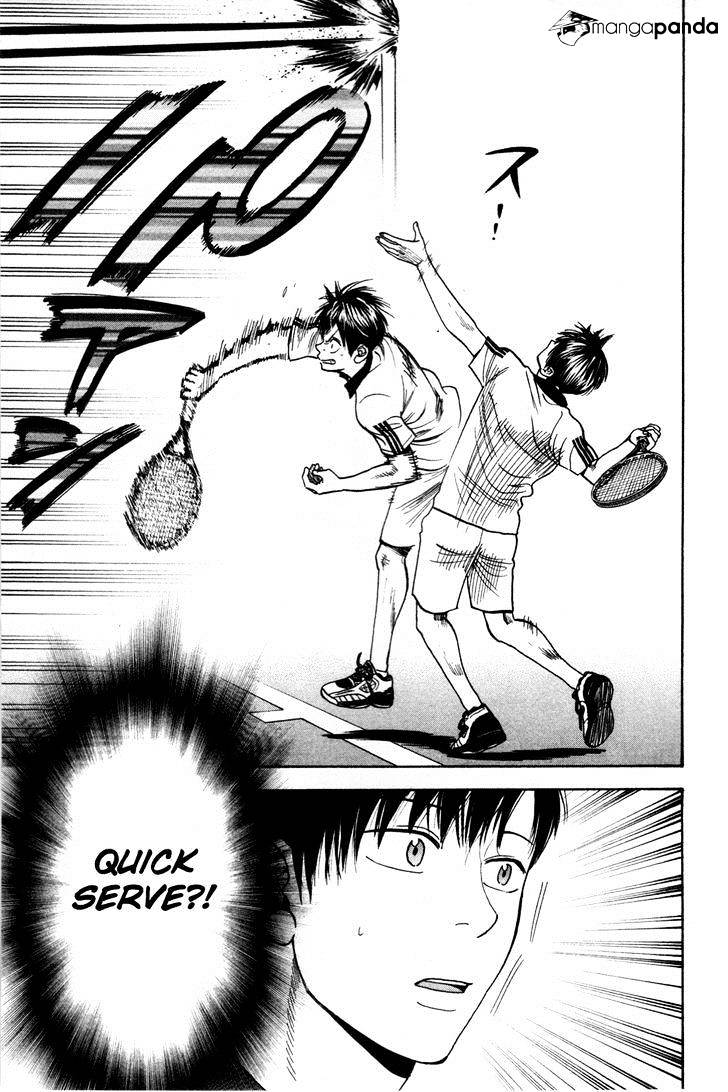 Page 3 of Chapter 227