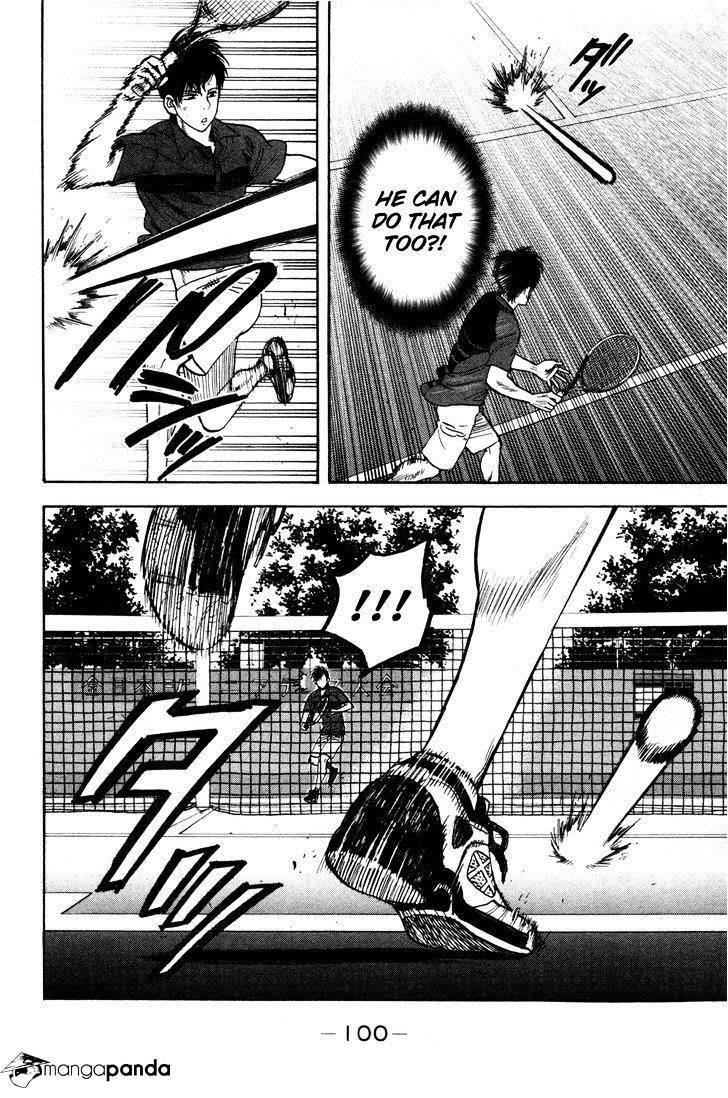 Page 4 of Chapter 227