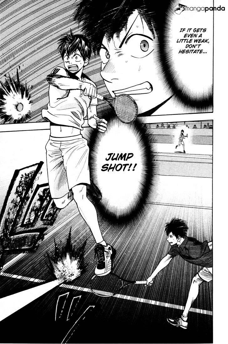 Page 5 of Chapter 227