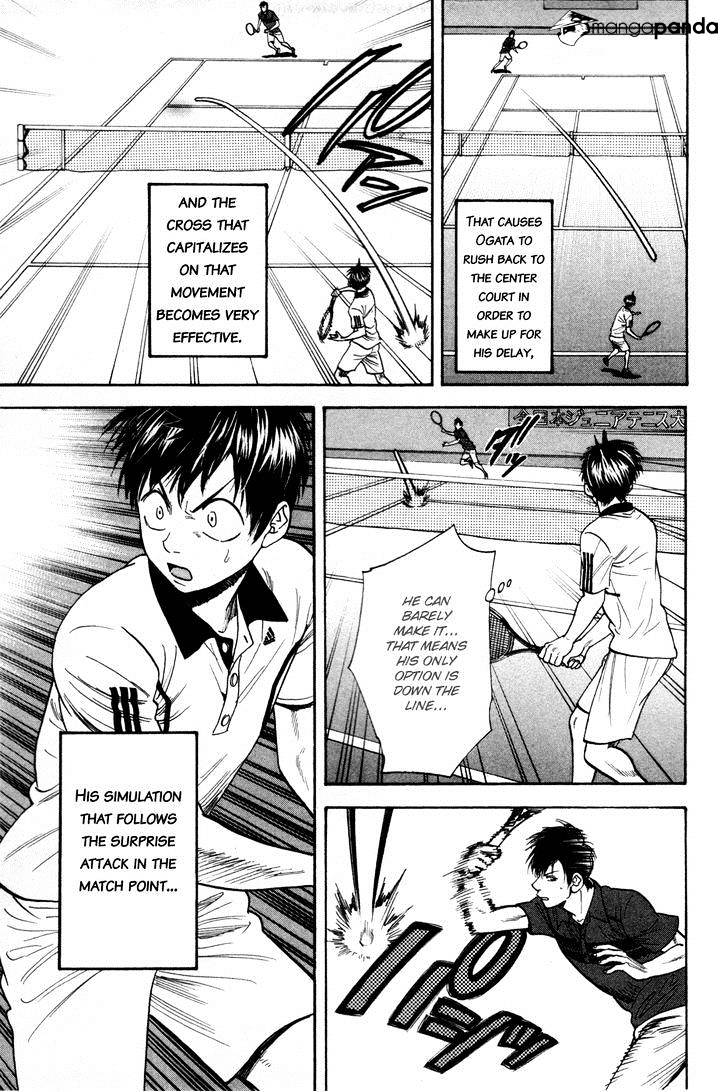 Page 9 of Chapter 227