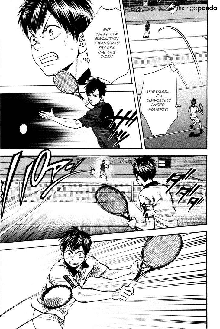 Page 13 of Chapter 227