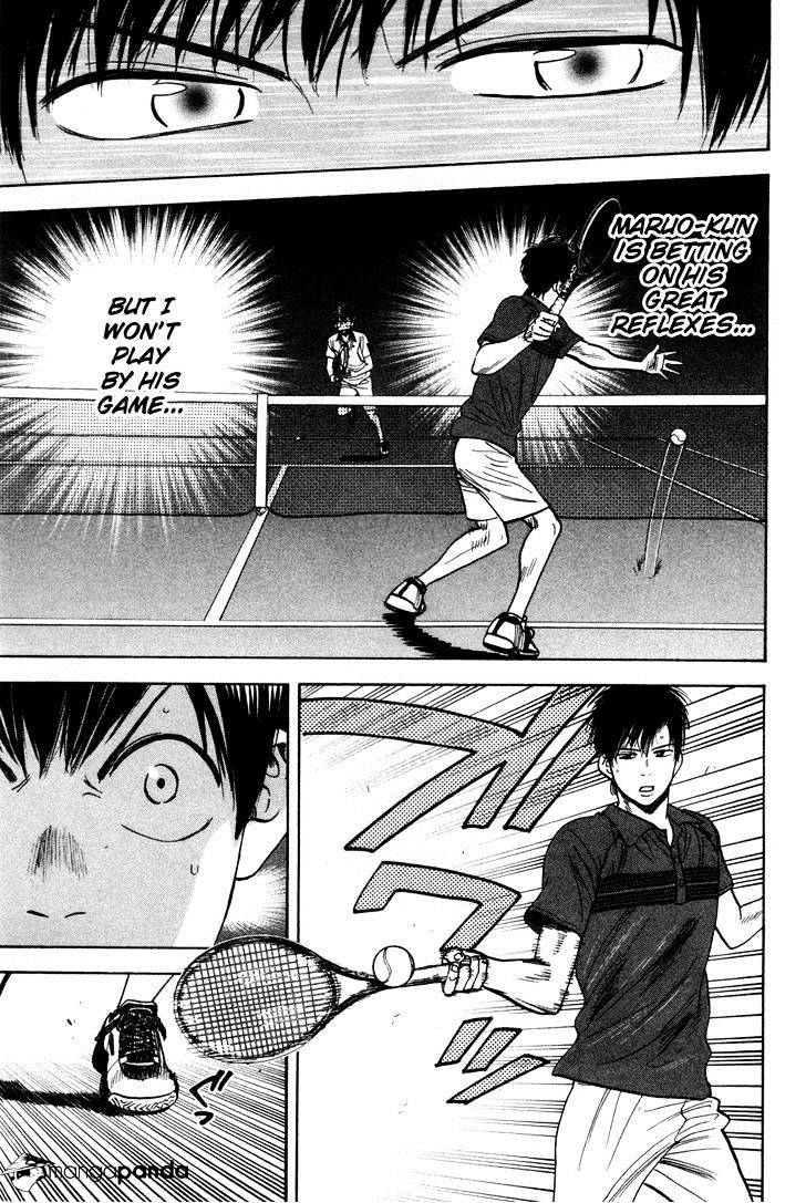 Page 15 of Chapter 227