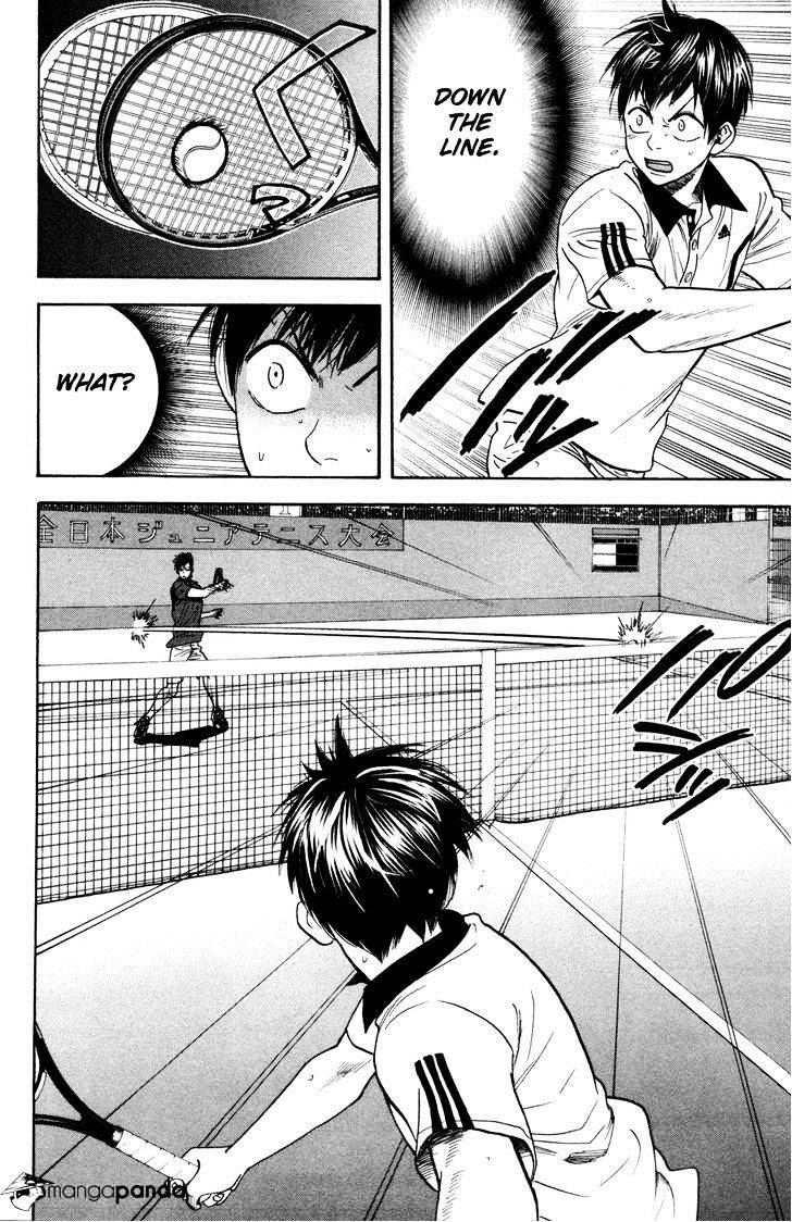 Page 16 of Chapter 227