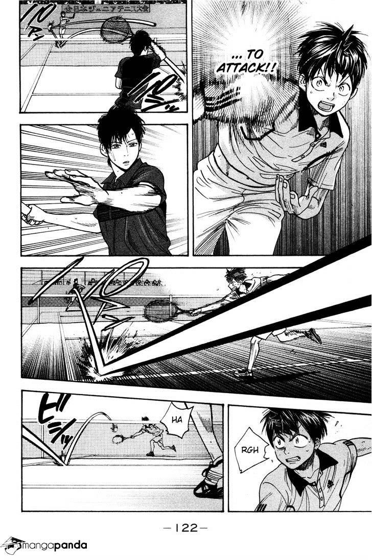 Page 8 of Chapter 228