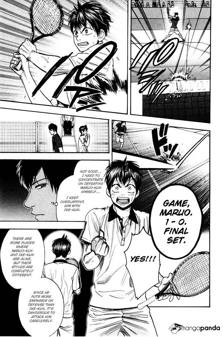 Page 9 of Chapter 228
