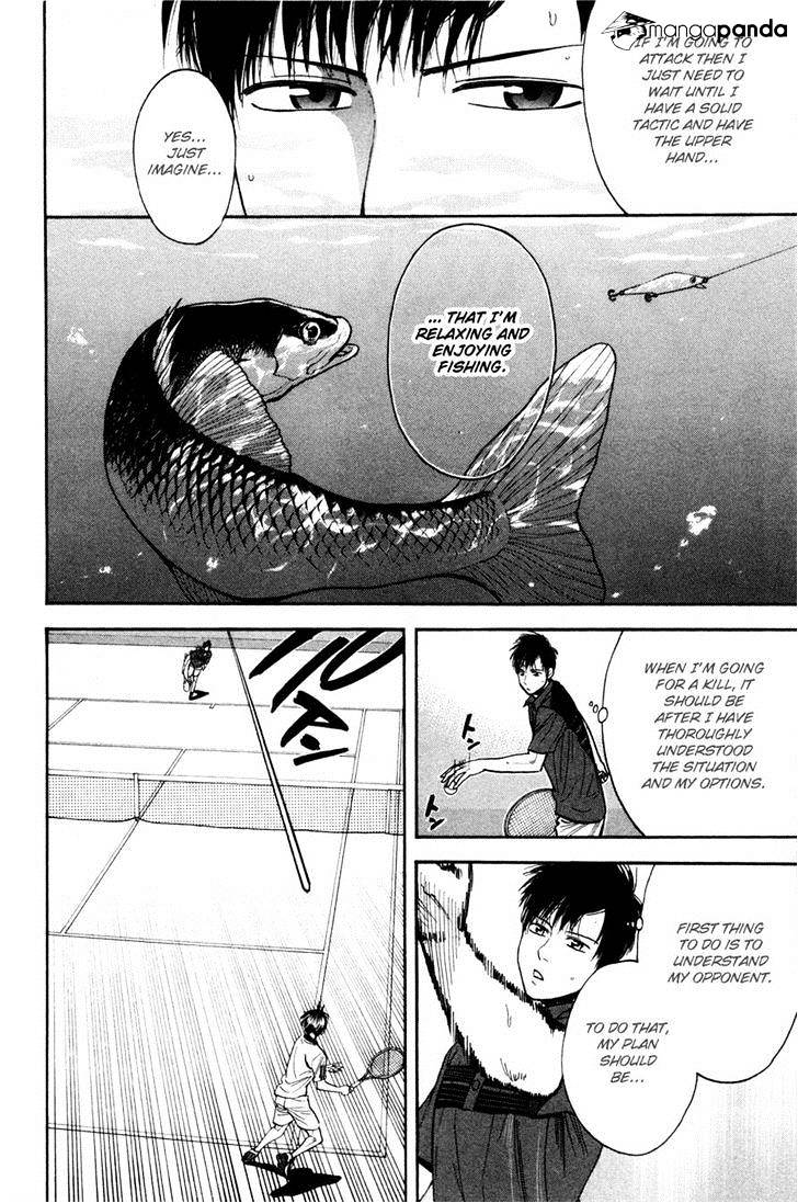 Page 10 of Chapter 228