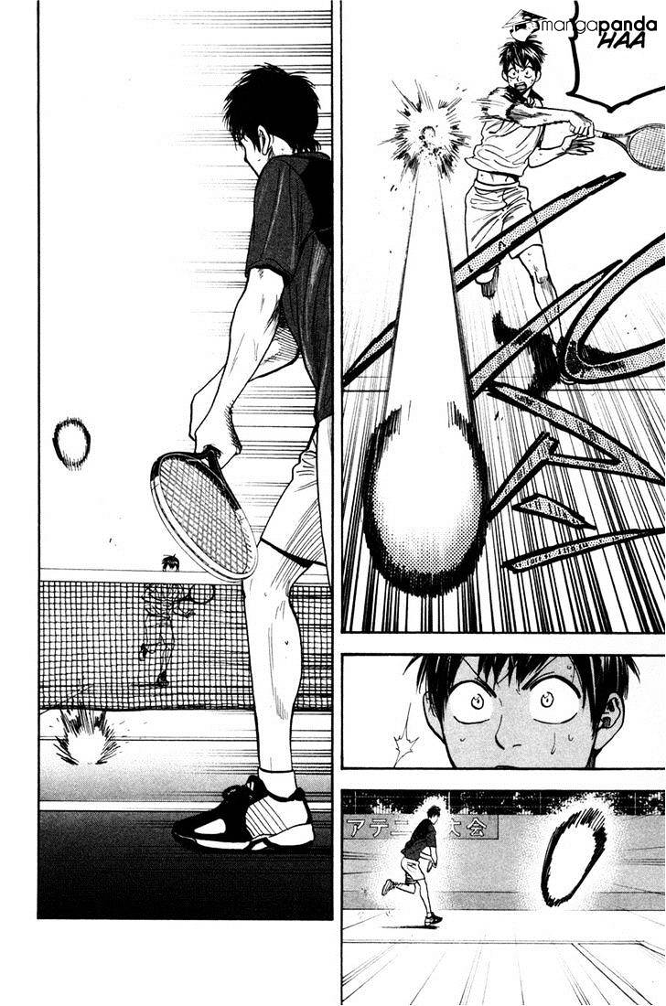 Page 12 of Chapter 228