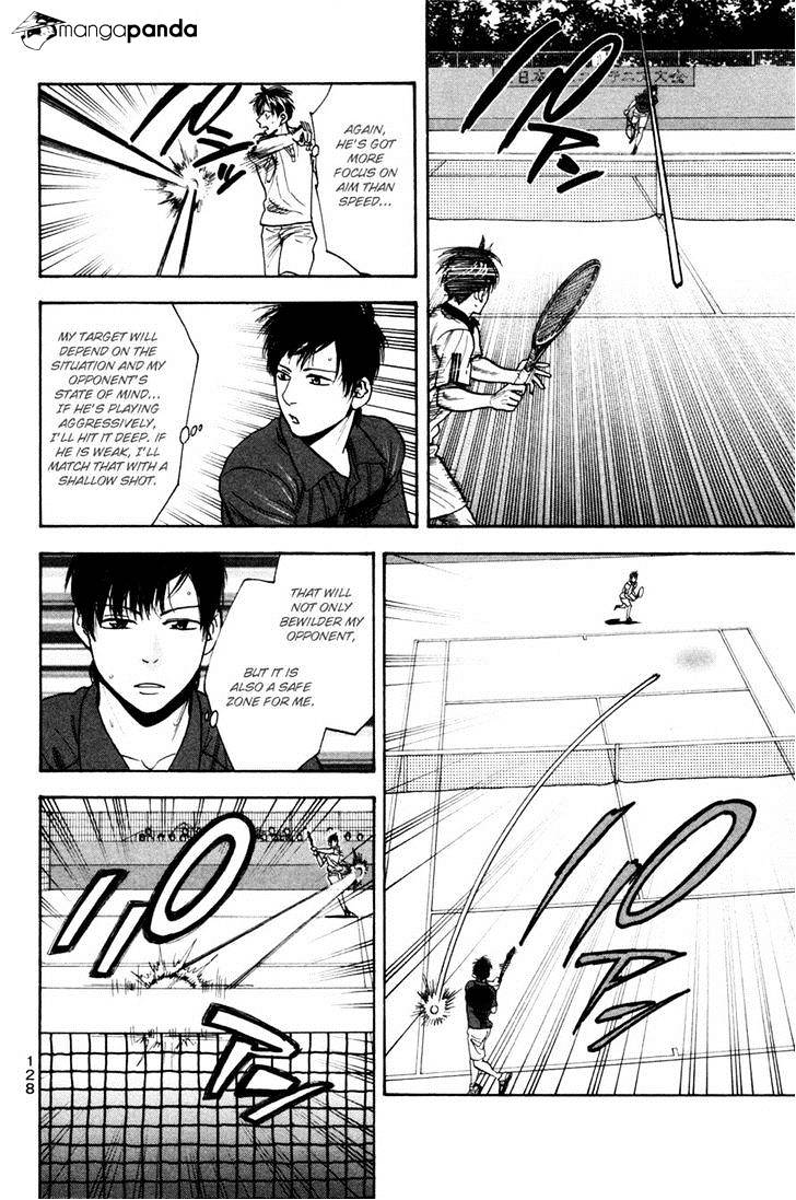 Page 14 of Chapter 228