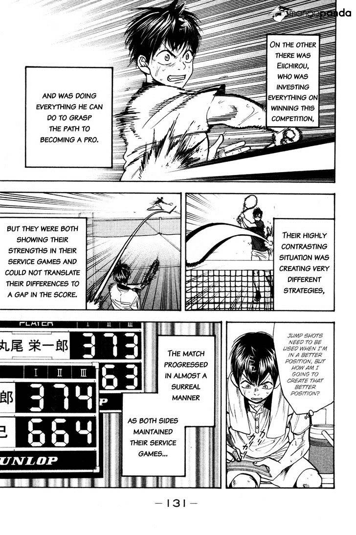 Page 17 of Chapter 228