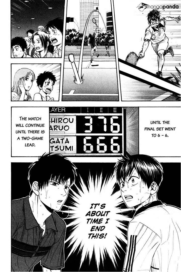 Page 18 of Chapter 228