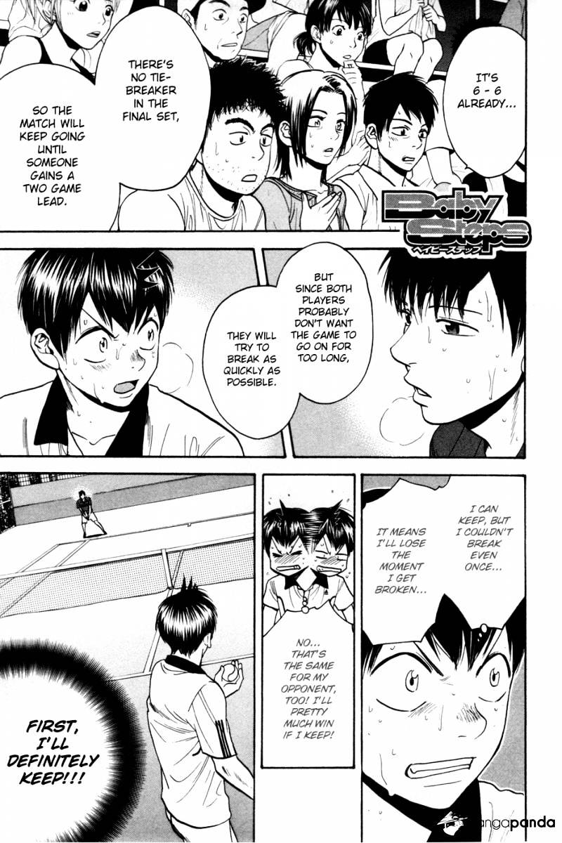 Page 1 of Chapter 229