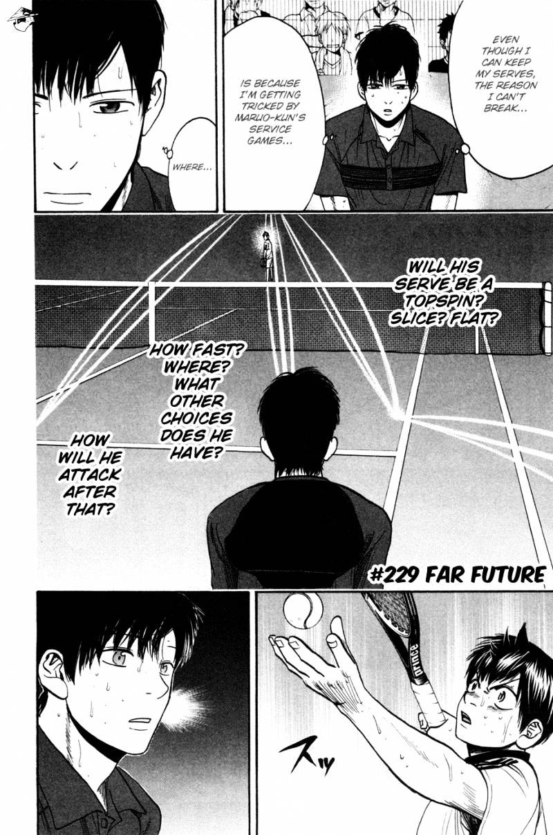 Page 2 of Chapter 229