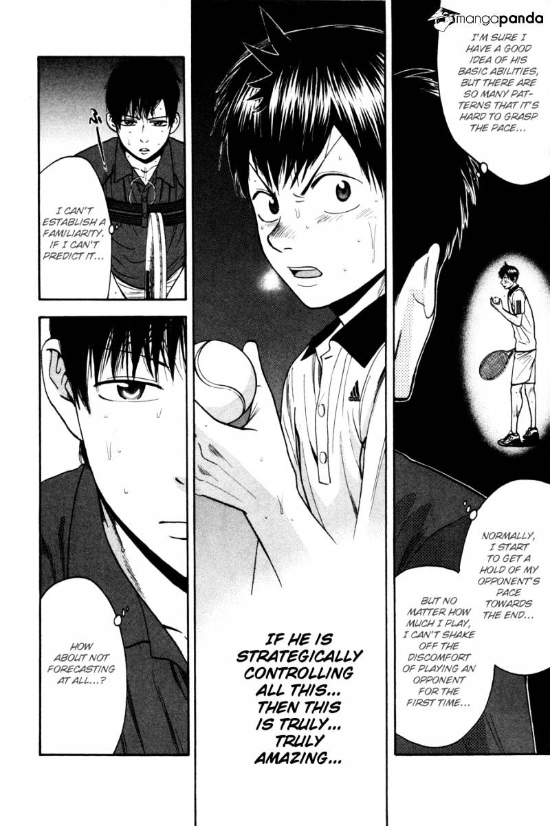 Page 4 of Chapter 229