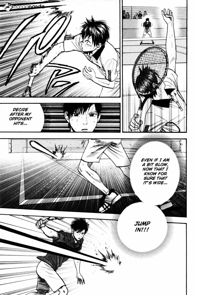 Page 5 of Chapter 229