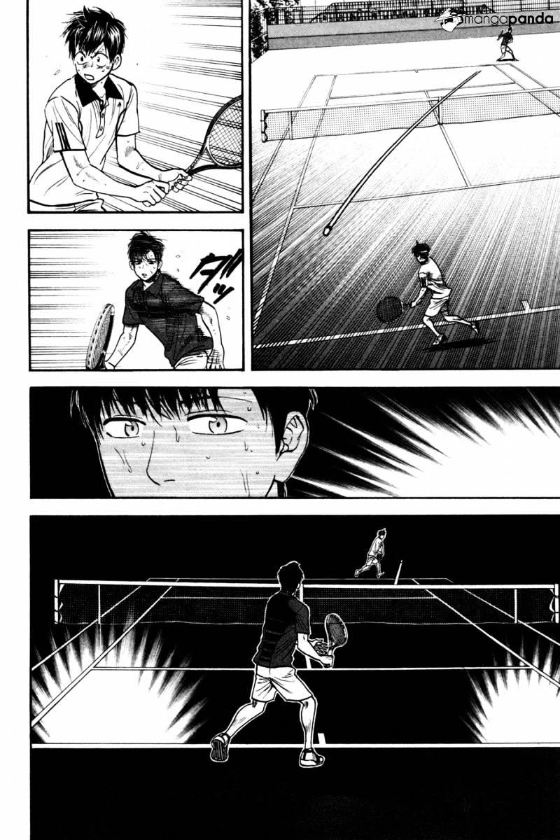 Page 6 of Chapter 229