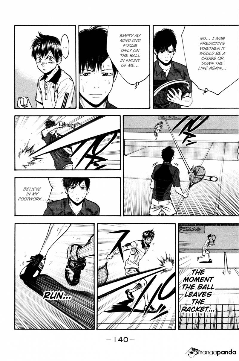 Page 8 of Chapter 229